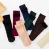 Pack 12 Calcetines Térmicos + Envío Gratis🎁