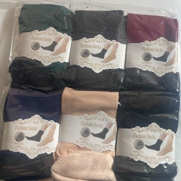 Pack 12 Calcetines Térmicos + Envío Gratis🎁